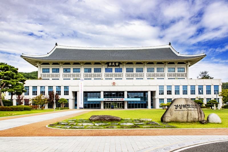 경북도의회, 제12대 마지막 임시회 개회…추경 예산안 심의 및 4년 의정활동 마무리