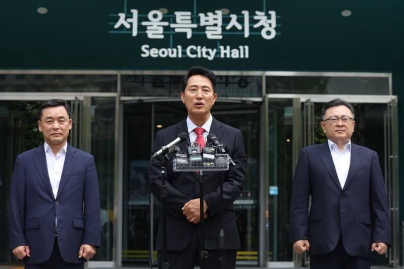 서울시, 'GTX 철근 누락' 보도 MBC에 3억 손해배상 청구 소송 제기 "선거 개입 목적"