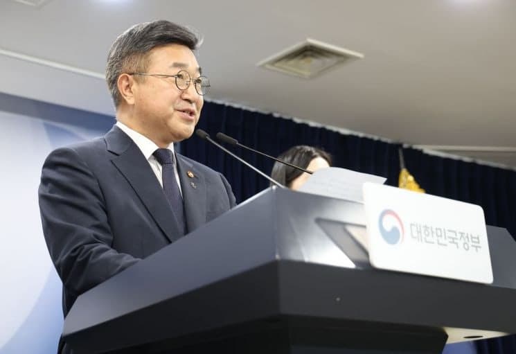 행안부, 한국자유총연맹 '배임 의심' 자유센터 개발사업 수사 의뢰