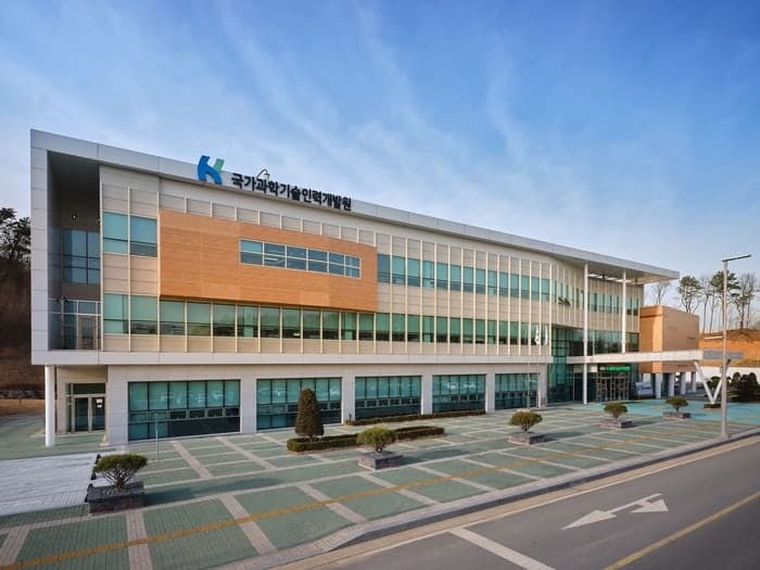 KIRD, PBS 폐지 이후 연구현장 밀착 지원 강화…전략연구사업 4개 트랙 운영