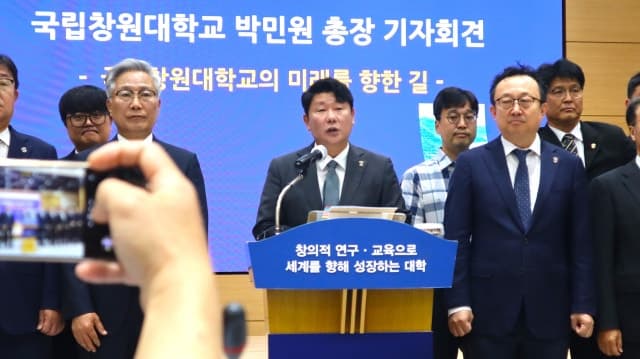 불신임 위기 박민원 창원대 총장 "오해 인정…공개 토론으로 정면 돌파"