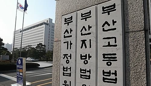97세 노모 폭행 사망 혐의 60대 아들 "죽을 만큼 안 때려…저는 죄가 없습니다"