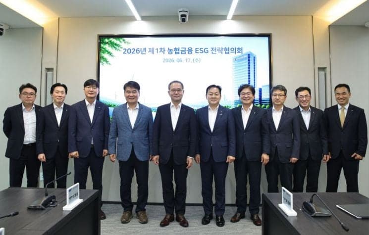 이찬우 농협금융 회장 "기후금융과 재생에너지 사업 기회 창출"