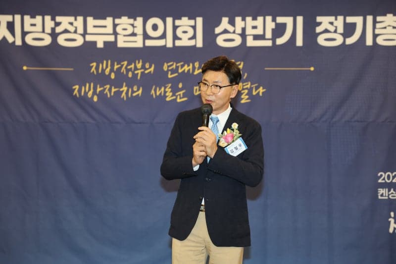 김철우 보성군수, '참좋은지방정부협의회' 제6대 회장 취임 "자치분권 실현 앞장"