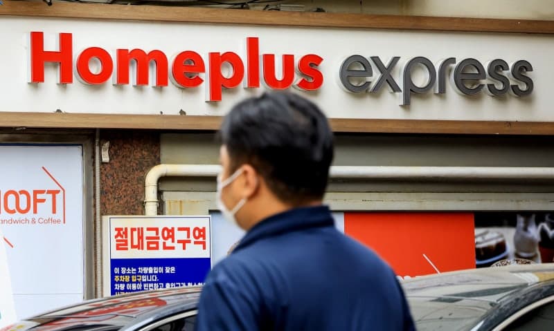 홈플러스, “익스프레스 매출 급반등…상품만 들어오면 잔존사업도 회생 가능”