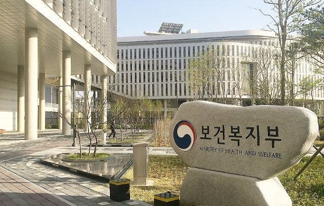 “기준중위소득, 실제 중위소득과 최대 111만원 차이…복지 대상 축소”
