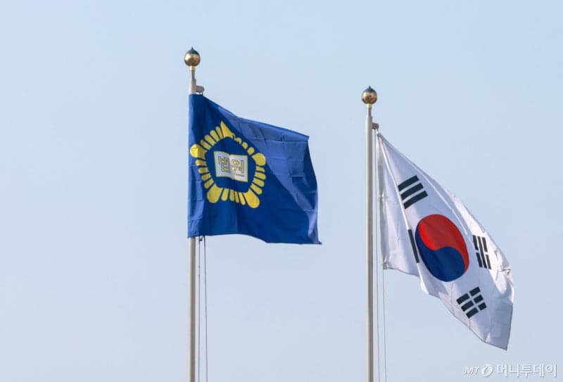 법원행정처, "아동 인도 집행 과정서 정신적 충격 커…가사소송법 개정 필요"