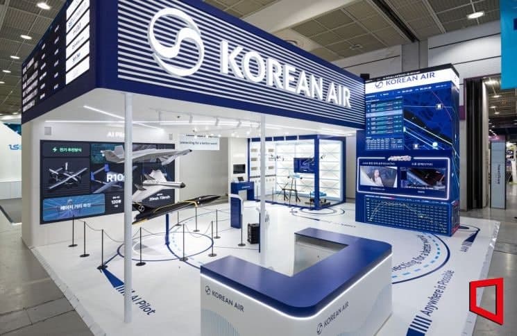 대한항공, '넥스트라이즈 2026'서 美 안두릴 손잡고 AI 무인기 띄운다… 미래 항공 기술 선봬
