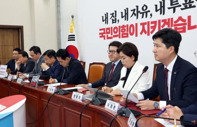 여야, 당권 내홍 속 원구성·선관위 대치
