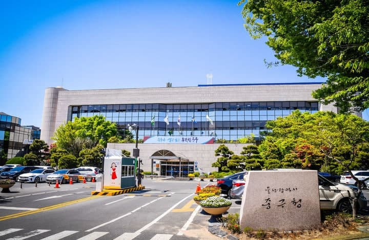 울산 중구, '공무원 사칭' 사기 기승…"물품 선입금 요구 주의"
