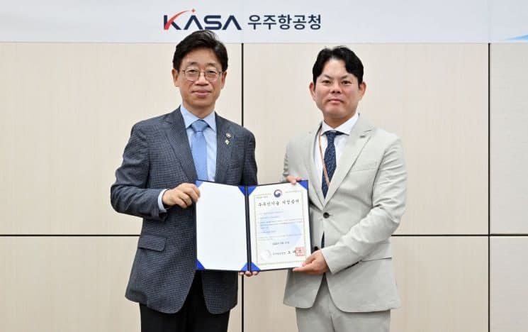 이노스페이스, '이원추진제 재생냉각 메탄엔진 연소기 기술' 우주항공청 '우주신기술' 지정