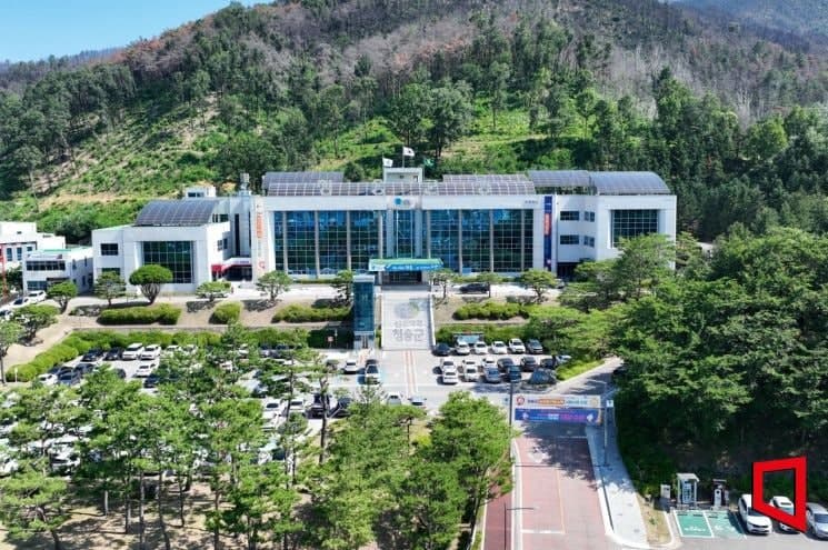 청송군, '온실가스 감축' 탄소중립포인트 인센티브 550만원 지급…276세대 에너지 절약 실천