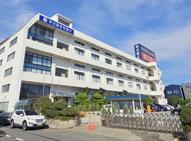 정이한 '음료 테러 자작극' 의혹, 이준석 "부산 시민께 죄송, 책임 묻겠다"