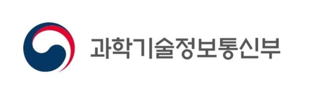 한국, 인도네시아에 AI 슈퍼컴퓨터 구축…"아세안 협력 결실"