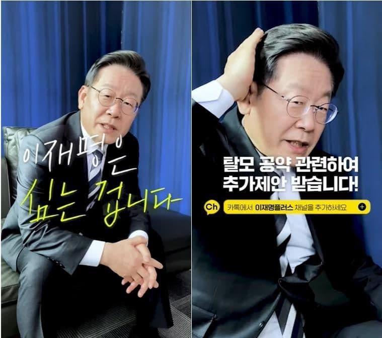 건보 재정 부족한데 '탈모 치료' 지원 확대? "중증질환 우선" vs "체감도 제고" 갑론을박