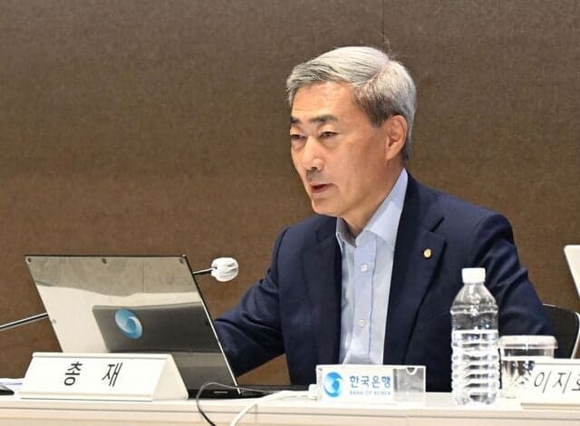 신현송 한은총재, 금리 인상 기조 유지 시사 "성과급·임금 상승, 새로운 인플레 요인"