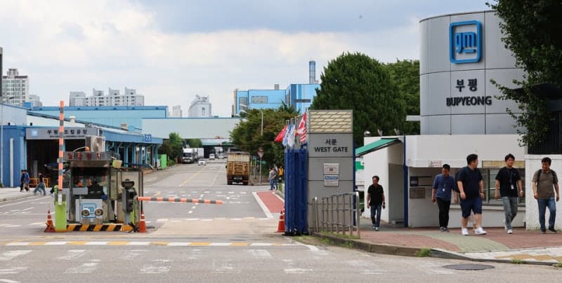 한국GM 노조, 파업 찬성 86.5% 가결…26일 쟁의조정 신청