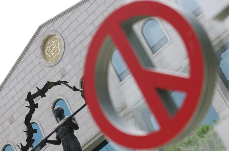 "17개 시도 선관위원장, 한 달에 하루 꼴로 출근"…선거 있어도 '월 1회' 근무 실태