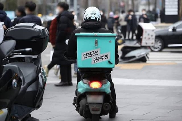 배민·쿠팡 상생안 기각, 공정위 본안 심의 착수