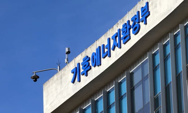 "발전5사, 경쟁은 없고 비효율만"…25년 만에 '1개사 통합안' 권고