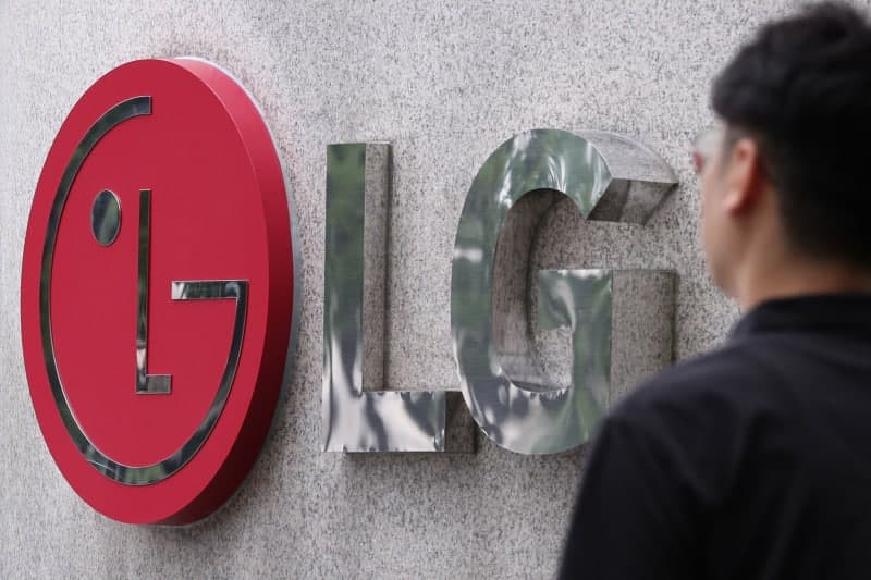 LG화학, 英 랩지니어스와 AI 항암신약 공동연구 "후보물질 발굴 속도 높인다"