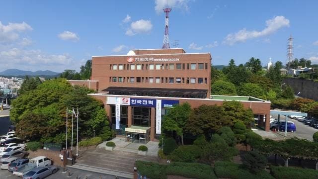 한전 강원본부, '산불 예방 강화' 위해 2027년 전력설비 지중화 사업 수요조사