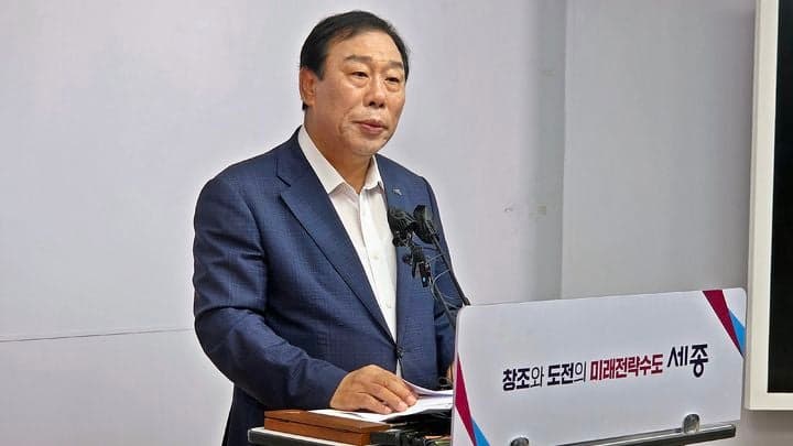 최민호 세종시장, "개표상황표 날짜 오류" 선관위에 선거무효 소청 제기