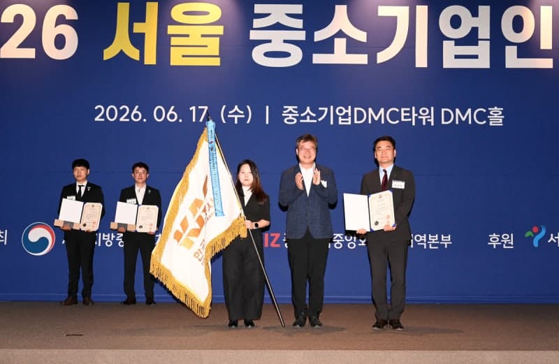 한국공항공사, 중소기업 동반성장 인정받아 '국무총리 표창' 수상