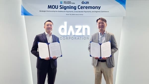 더즌, 솔라나 재단과 웹 3.0 결제 및 원화 스테이블코인 인프라 구축 위한 전략적 MOU 체결