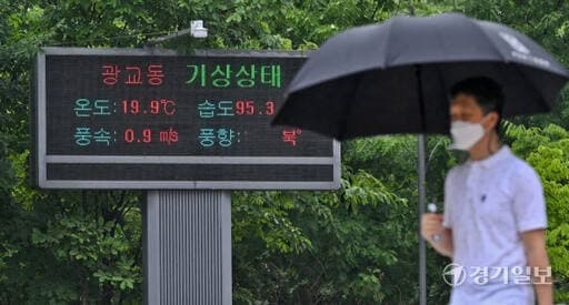 '단오' 낮 최고 33도 무더위…밤부터 전국 비 소식