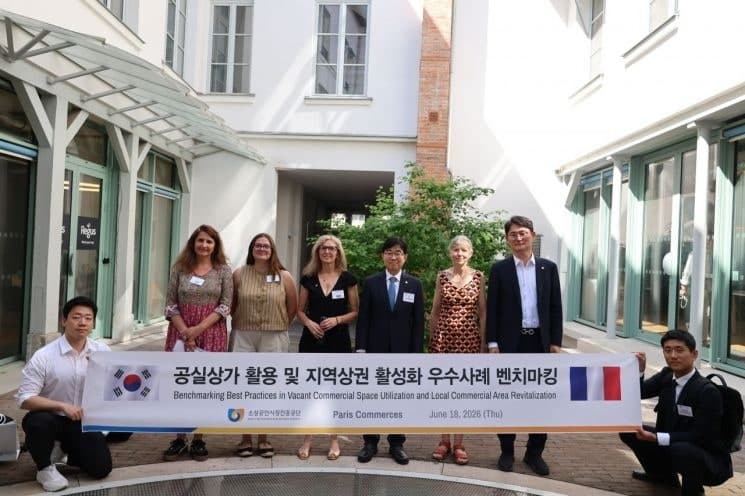 소진공, 프랑스 파리 '공실상가 공공 관리' 모델 벤치마킹…"상권 위기, 사회적 문제"