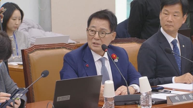 조국, 박지원에 작심발언 "조국이 연대 깼다? 동의 못 해"