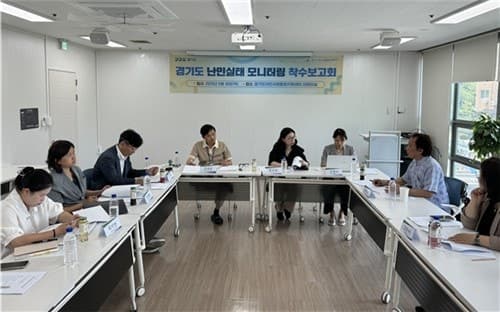 경기도, 광역지자체 최초 난민 실태조사 착수…1.8만명 생활 상태 파악 및 정책 수요 파악
