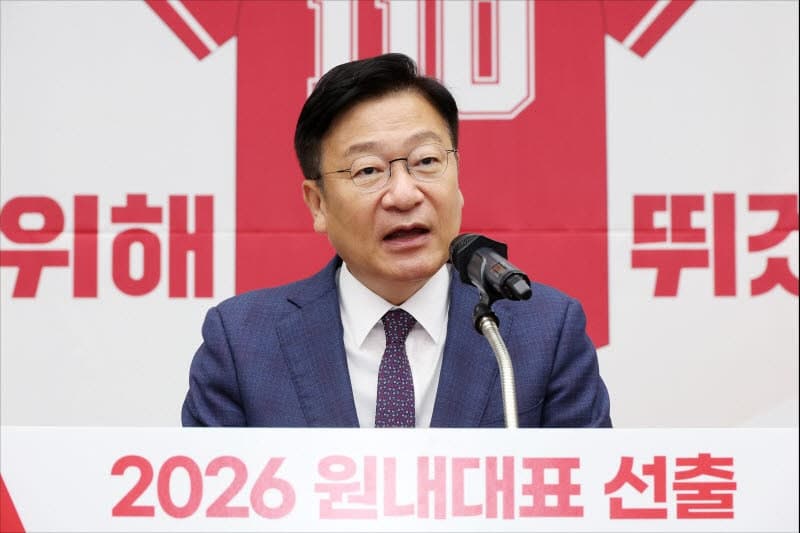 정점식 "李대통령, 선관위 특검부터 수용해야…졸속 개헌은 반대"