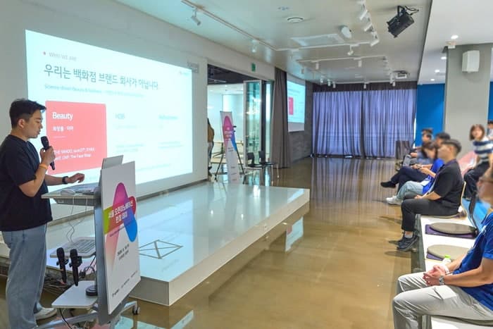 LG생활건강, 뷰티·웰니스 혁신 스타트업 발굴…"전략적 협업·투자 검토"