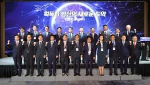 개청 20돌 방사청, 이용철 청장 "획득·방산 대전환 추진"