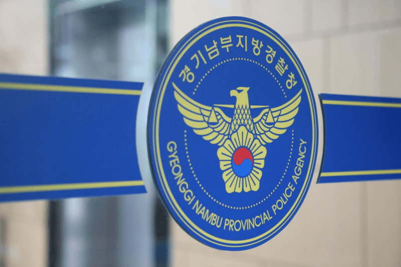 “주민증 1개에 500만원” 노숙인 명의 대포통장 947개 유통, 35억 원 피싱 범죄수익 세탁 일당 검거