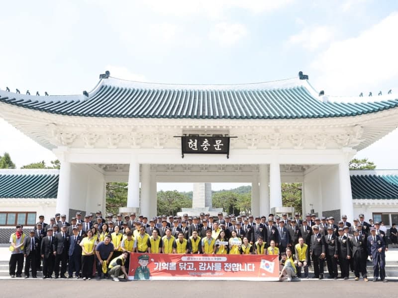 동서식품, 호국보훈의 달 맞아 국립서울현충원서 봉사활동 진행