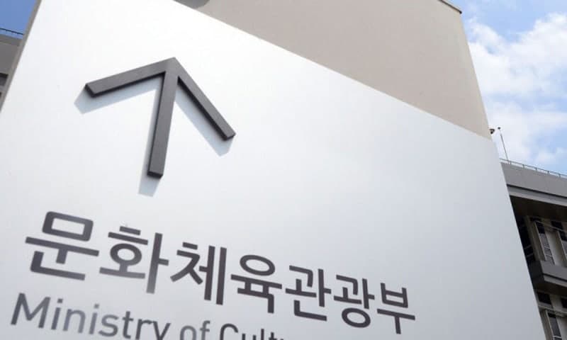 최휘영 장관 "특정 유튜브에 정부광고 집행" 의혹 "사실아니다…법적조치 대상"