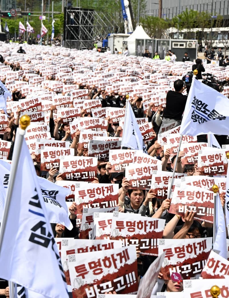 "6억 vs 600만 원" 삼성전자, 성과급 100배 격차에 DX 직원들 '검은 옷' 출근 투쟁