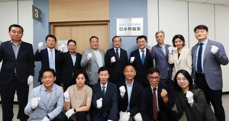 최기찬 금천구청장 당선인 인수위 출범…"주민 체감할 정책 발굴"
