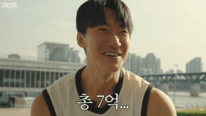 "40살까지 모은 7억 다 날렸다"…주식 투자로 전재산 잃은 20만 유튜버의 경고