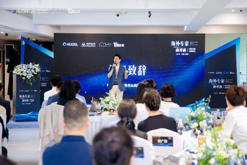 휴젤, 中 청두서 '레티보' 심포지엄 개최…K톡신 입지 확대 및 한중 미용의료 교류 증진