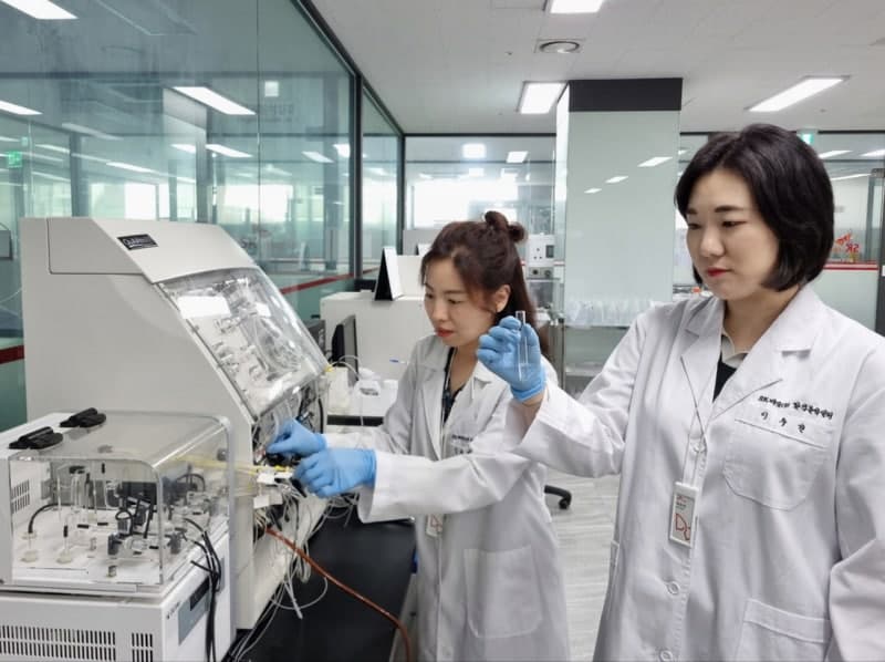 SK인텔릭스, 환경부 먹는물 수질검사기관 평가 8년 연속 '적합' 판정