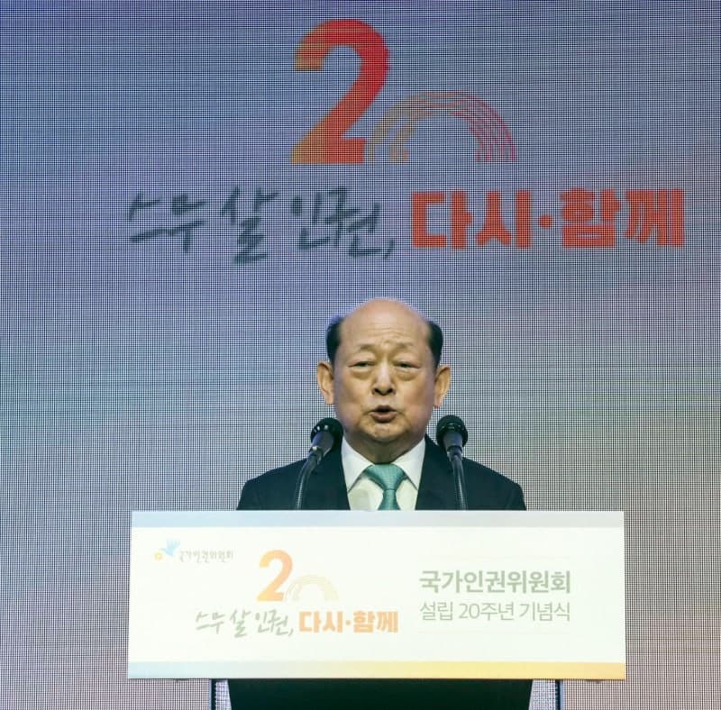 이태원특조위 신임 상임위원에 송두환 전 인권위원장 임명…유족들 “진상조사 매진해야”