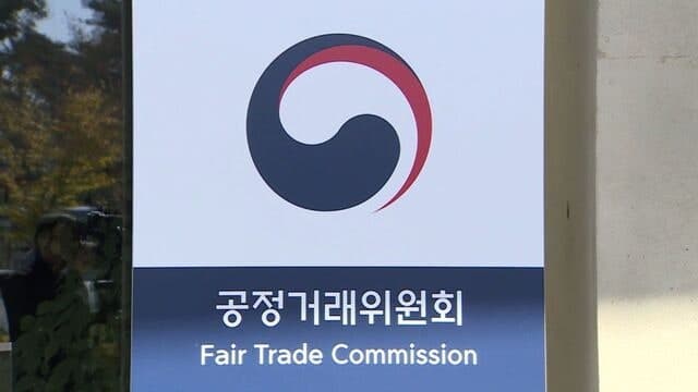 공정위, 배민·쿠팡이츠 '자진 시정안' 거부… 소상공인 "지원책 물거품"