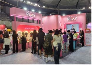'K 뷰티 성지' 부산에 '뷰티플레이' 3호점 개소…비수도권 첫 거점 구축