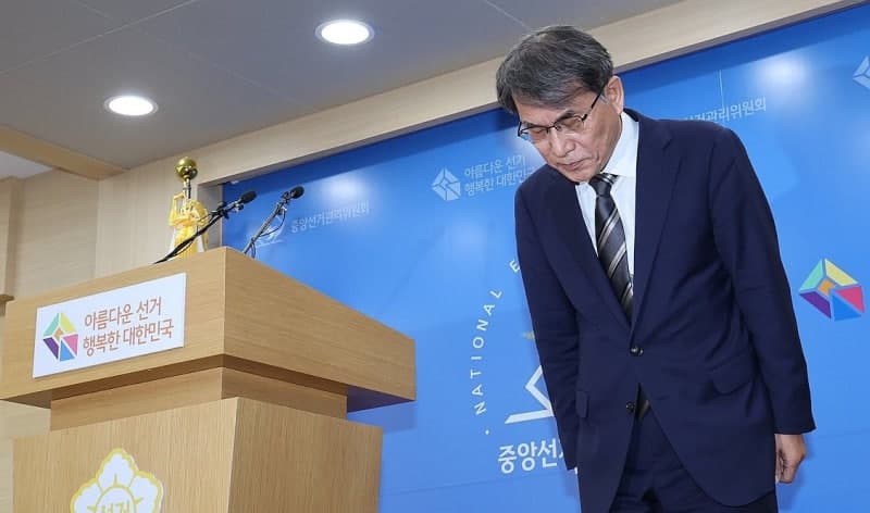 국힘 "선관위 부실관리 실태 처참…국조·특검 등 모든 수단 동원"