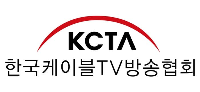 케이블TV, 'AI 특훈' 돌입…콘텐츠 제작 혁신 이끌 실무역량 강화