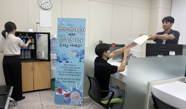 울산항만공사, '항만고객 라운지' 운영…고객 중심 '소통·행정혁신 공간'으로 거듭나